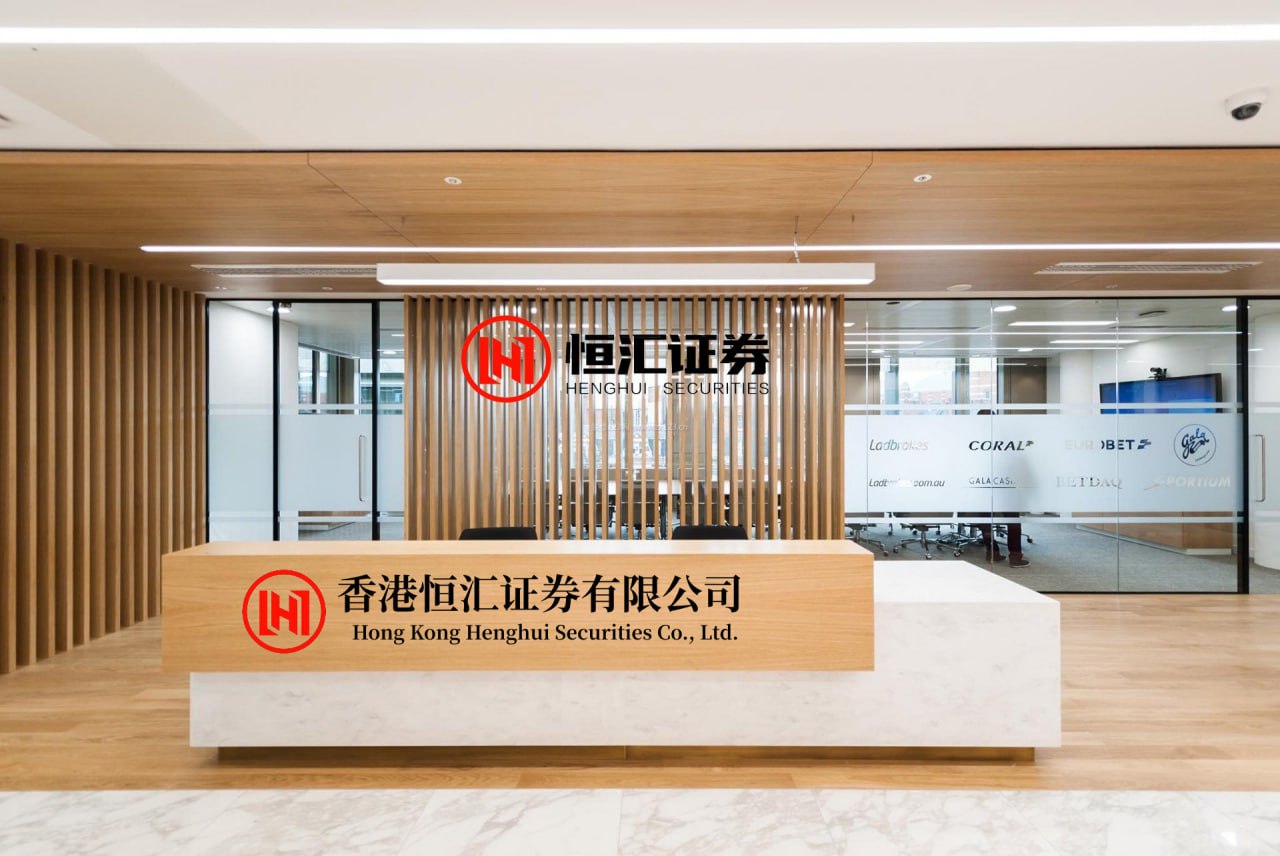 壹配资网门户APP下载 中国科学家成功研制“九章四号”量子计算原型机